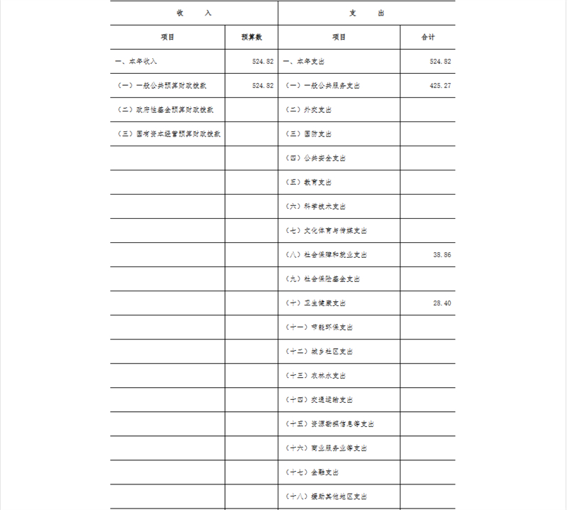 1678166894756272.jpg