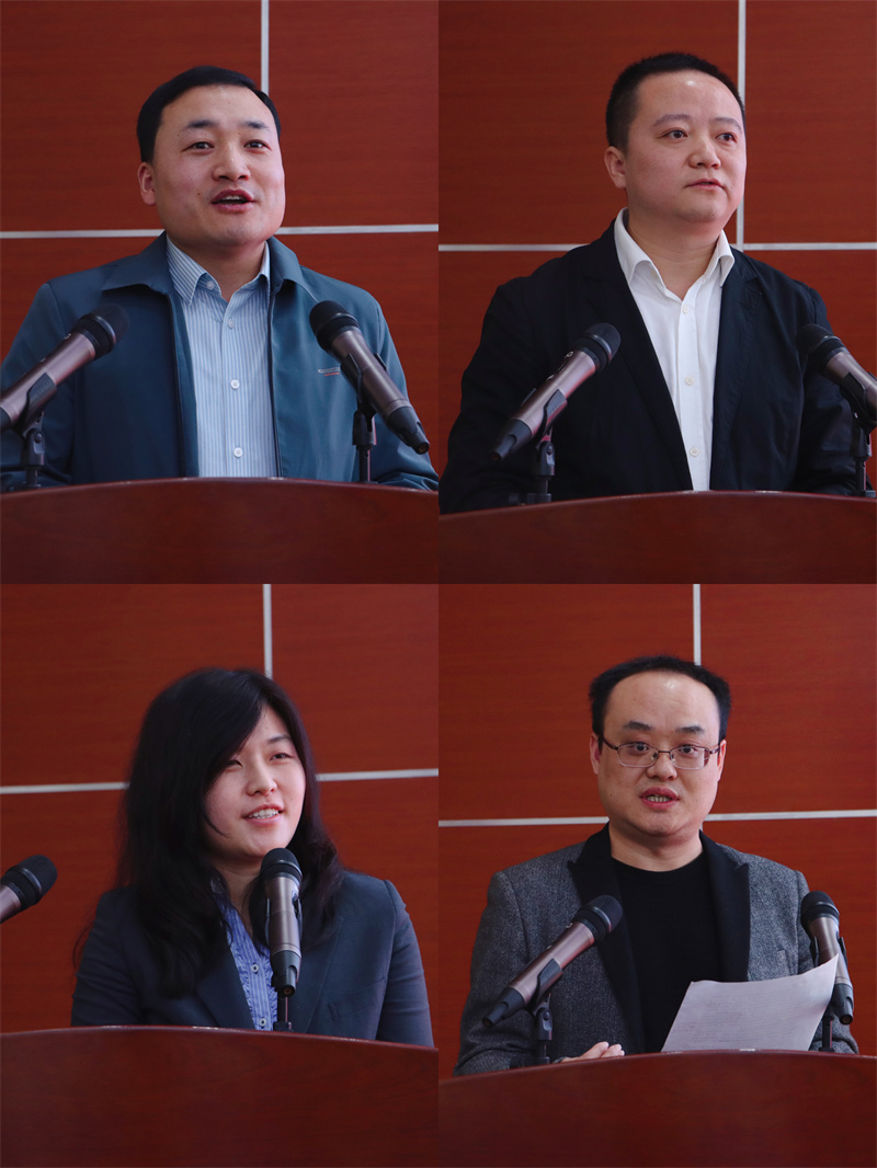 1679019070116103.jpg 发言.jpg
