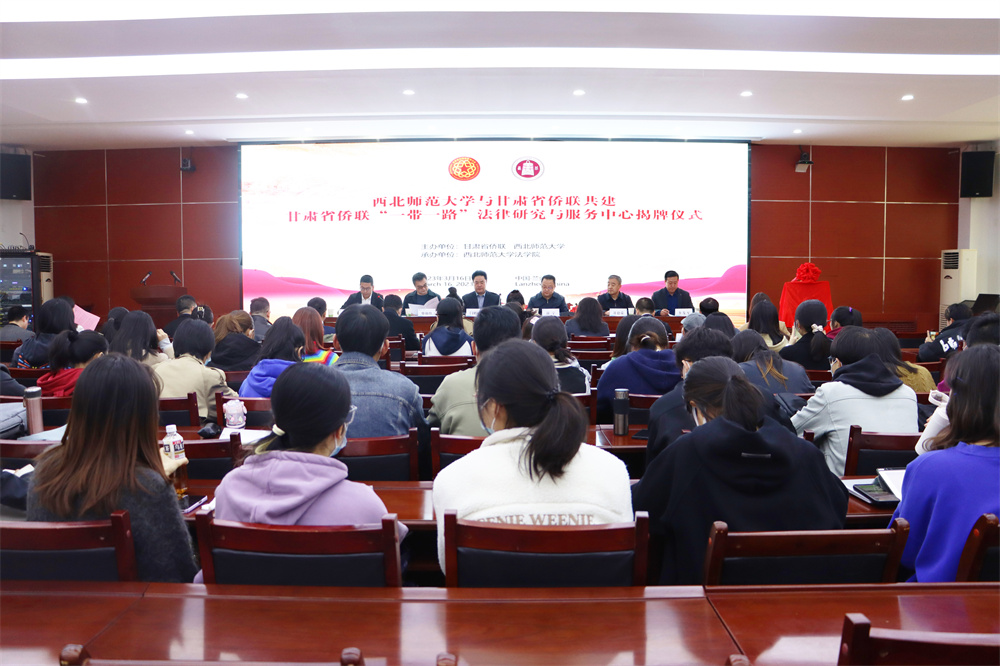 1679277400101661.jpg 会场.jpg