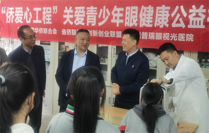 1680770854541408.jpg 微信图片_20230406162804.jpg