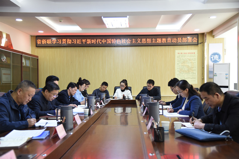 1681439327960273.jpg 微信图片_20230414102301_副本.jpg