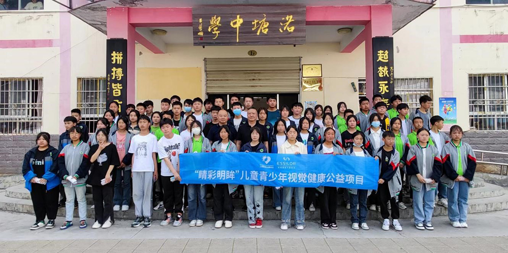 1685522715670976.jpg 图片2.jpg