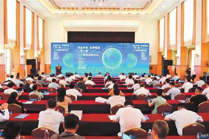 1688635533254822.jpg 微信图片_20230706172457.jpg