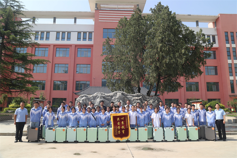 1689927517550149.jpg 微信图片_20230721161702.jpg