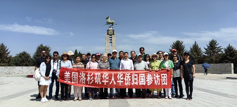 1695088078464976.jpg 微信图片_20230919094246.jpg