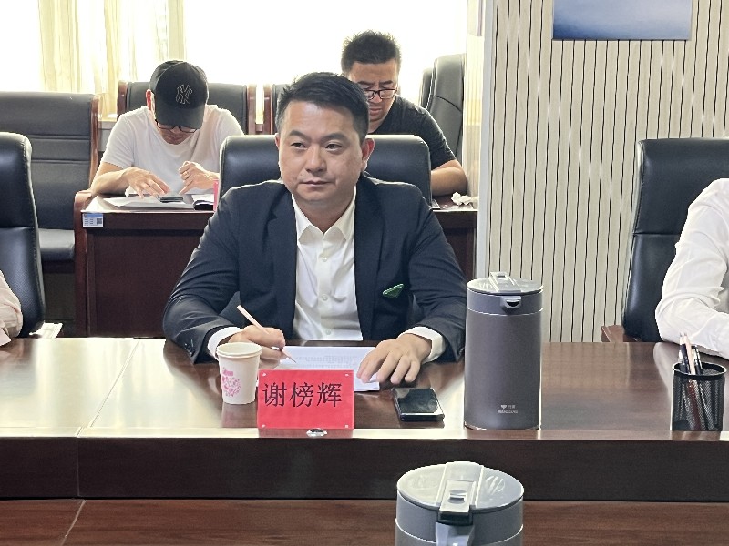 1695606034358458.jpg 微信图片_20230925093823.jpg