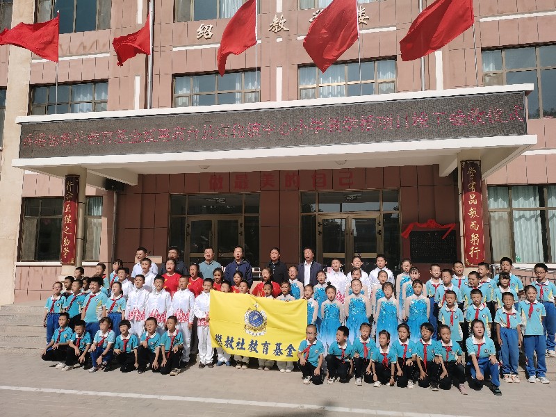 1695604864793904.jpg 微信图片_20230925091824.jpg