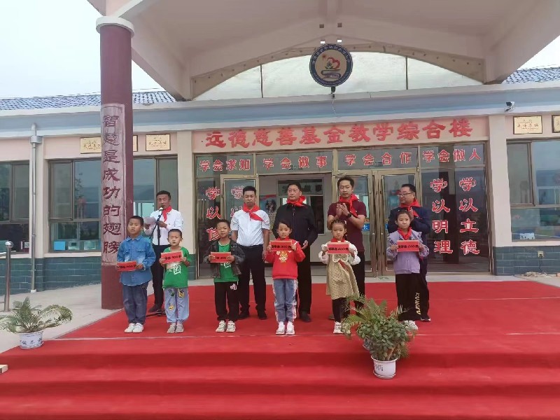 1695604849998964.jpg 微信图片_20230925091802.jpg