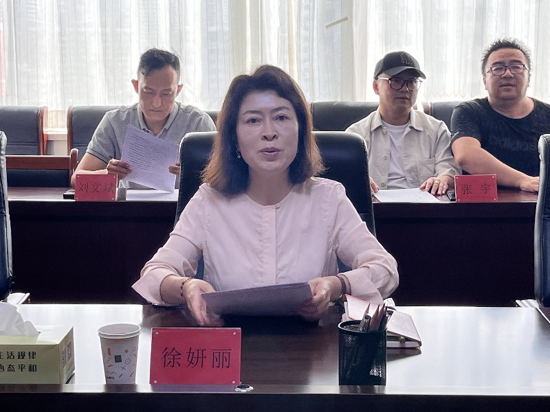 1695606015536464.jpg 微信图片_20230925093817.jpg