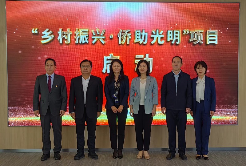 1695715585251698.jpg 微信图片_20230926160140_副本.jpg