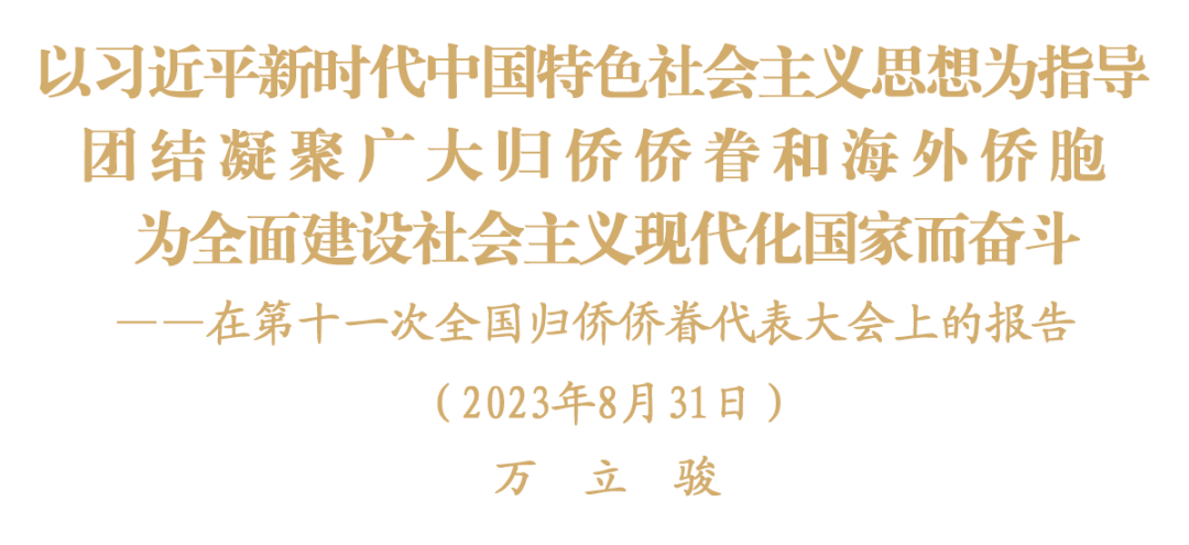 1695869427929729.png 640.png