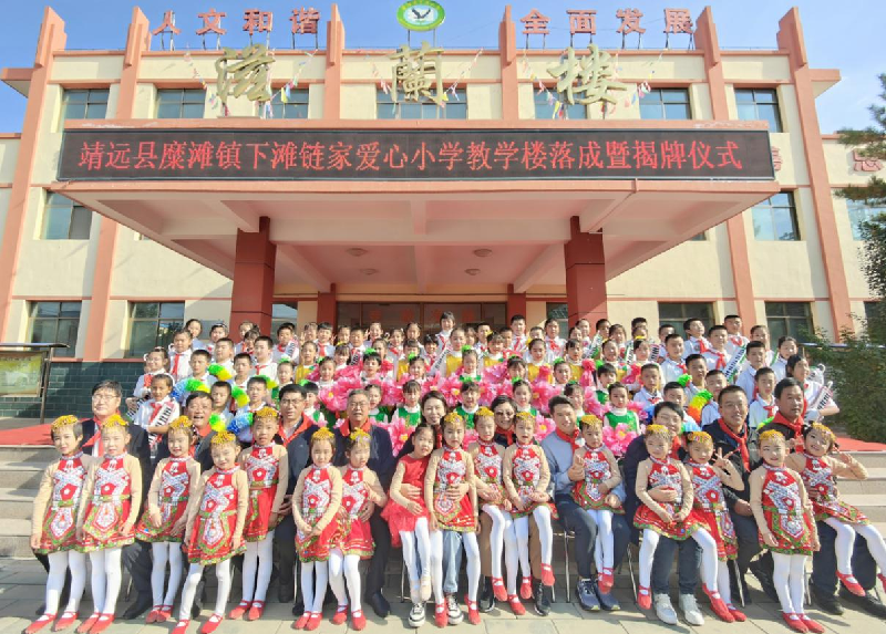 1697446073950064.png 图片2.png