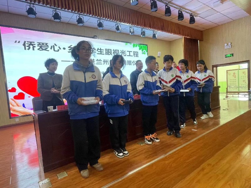 1697791168943972.jpg 微信图片_20231020163617_副本.jpg