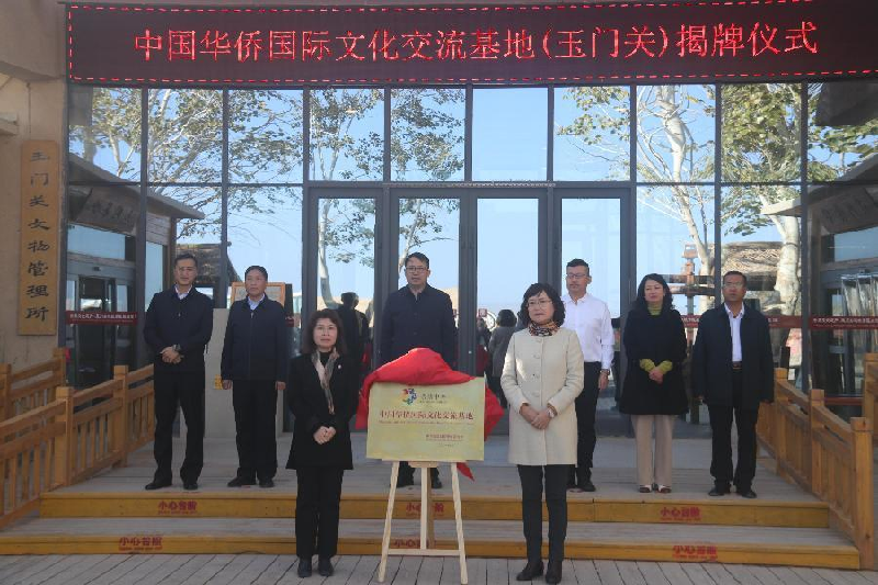 1698372451539641.png 图片1.png