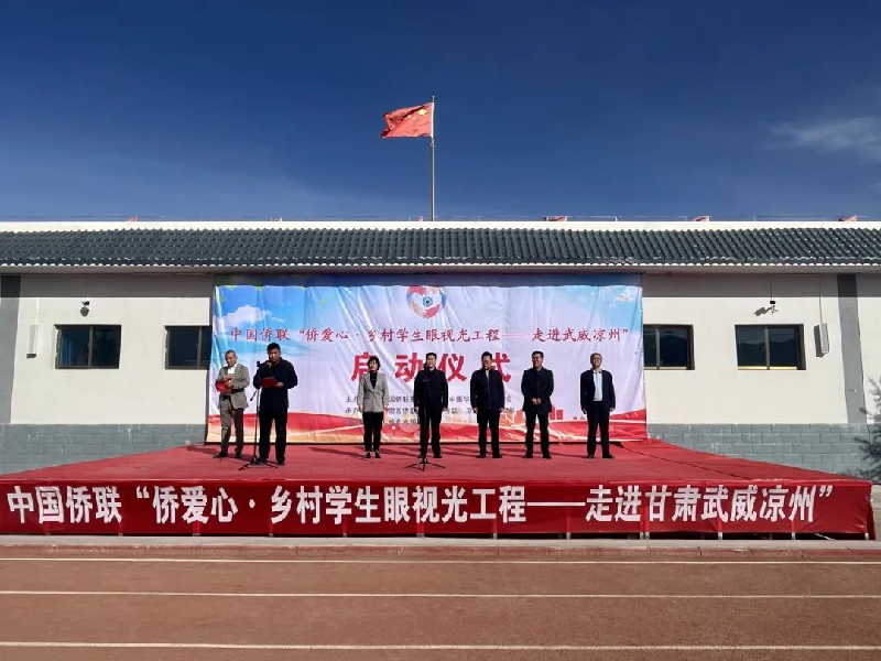 1698976839552284.png 图片1.png