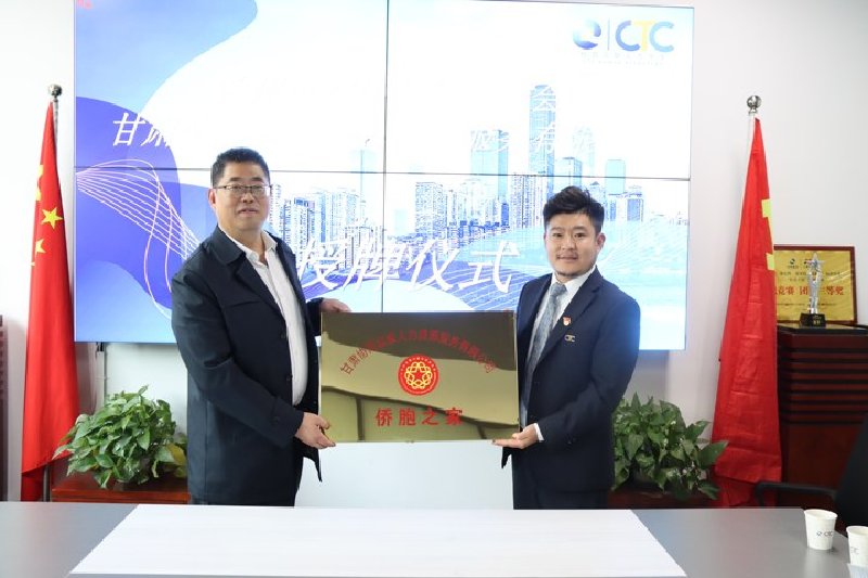 1699344455118435.png 图片1.png