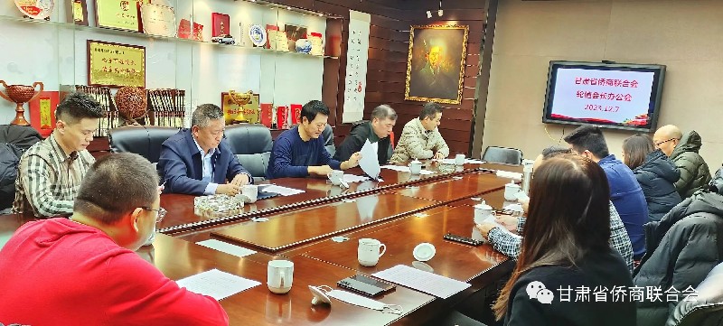 1702019241806946.jpg 微信图片_20231208150615.jpg