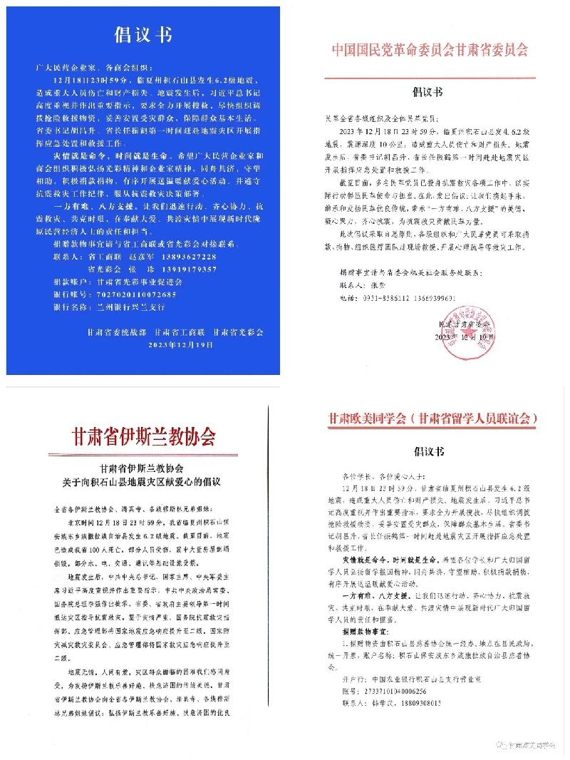 1703036499600315.jpg 1_副本.jpg