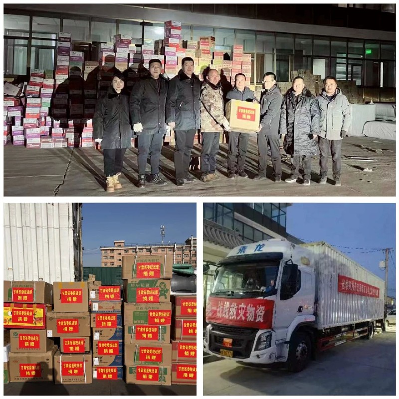 1703122240211322.jpg 微信图片_20231221092757.jpg