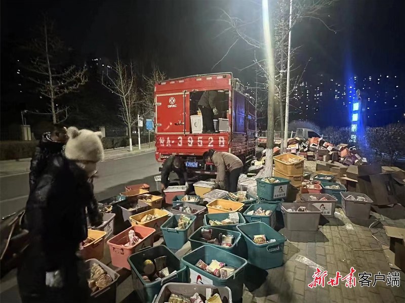 1703123331549415.jpg 微信图片_20231221094805.jpg