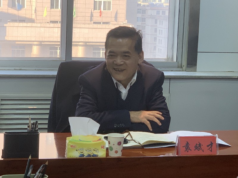1703749396995248.jpg 微信图片_20231228110402_副本.jpg