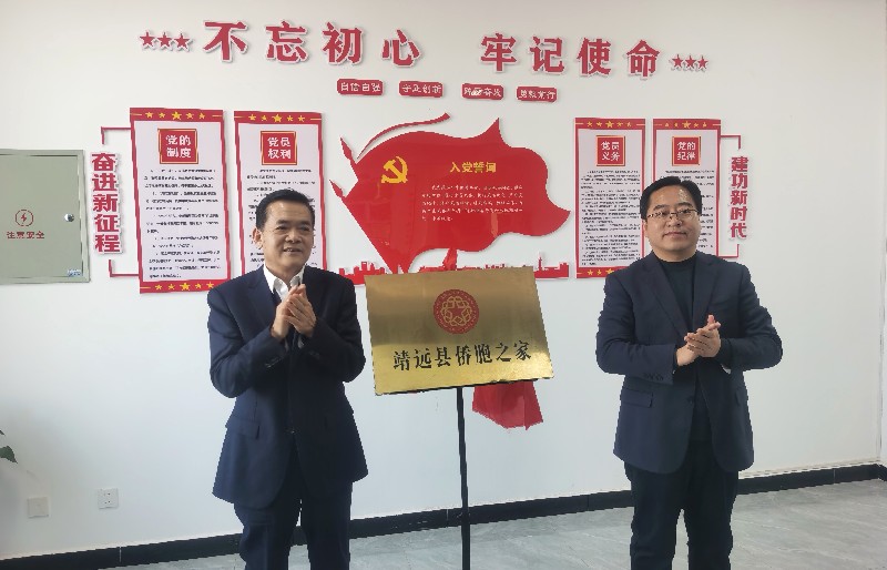 1703749430690790.jpg 微信图片_20231228110340_副本.jpg