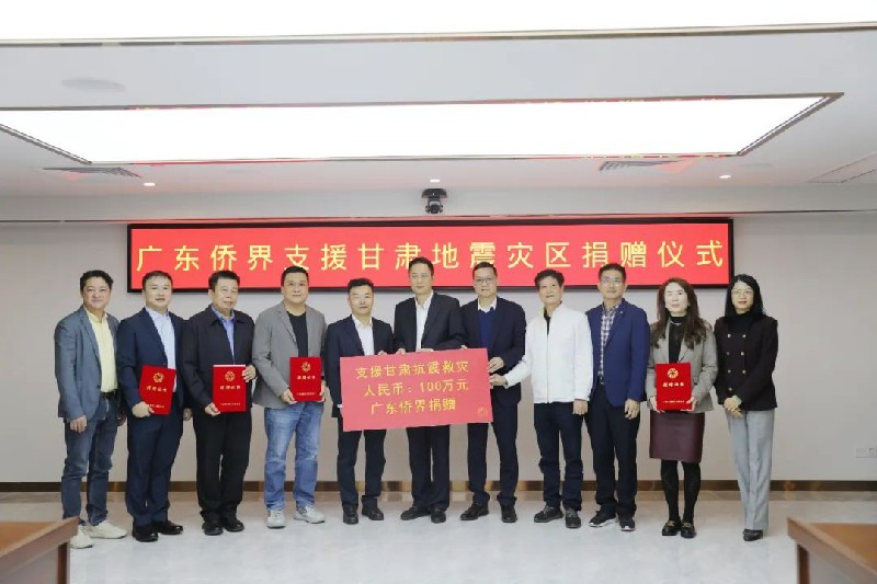 1703834902447212.jpg 微信图片_202312291526072_副本.jpg