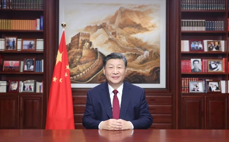 1704156878567813.jpg 微信图片_20240102085351.jpg