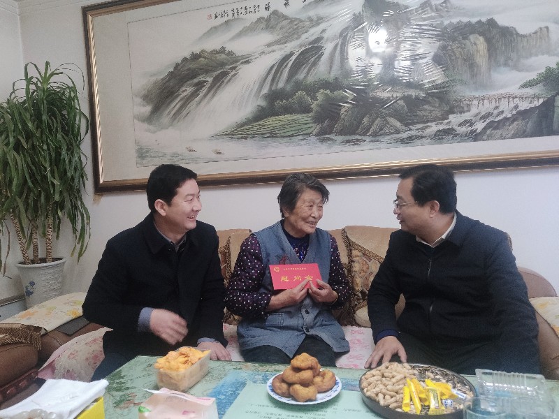 1707185646484063.jpg 微信图片_20240206101243.jpg