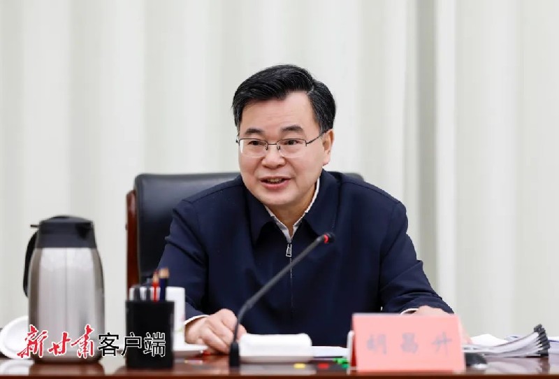 1708393911145911.jpg 微信图片_20240220095000.jpg