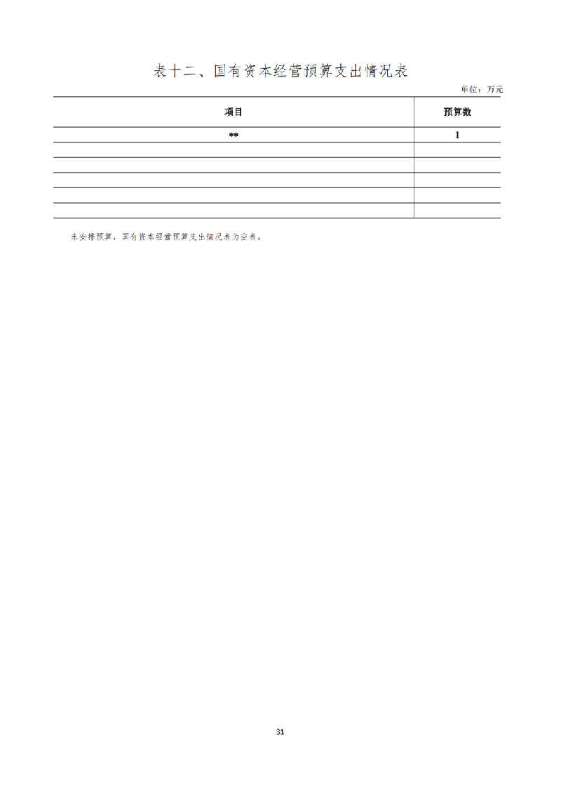 1709633139411870.png 02_副本.png