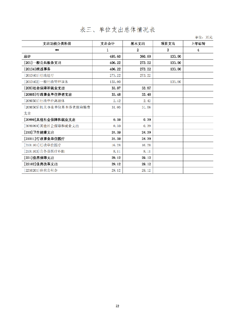 1709632986296775.png 33_副本.png