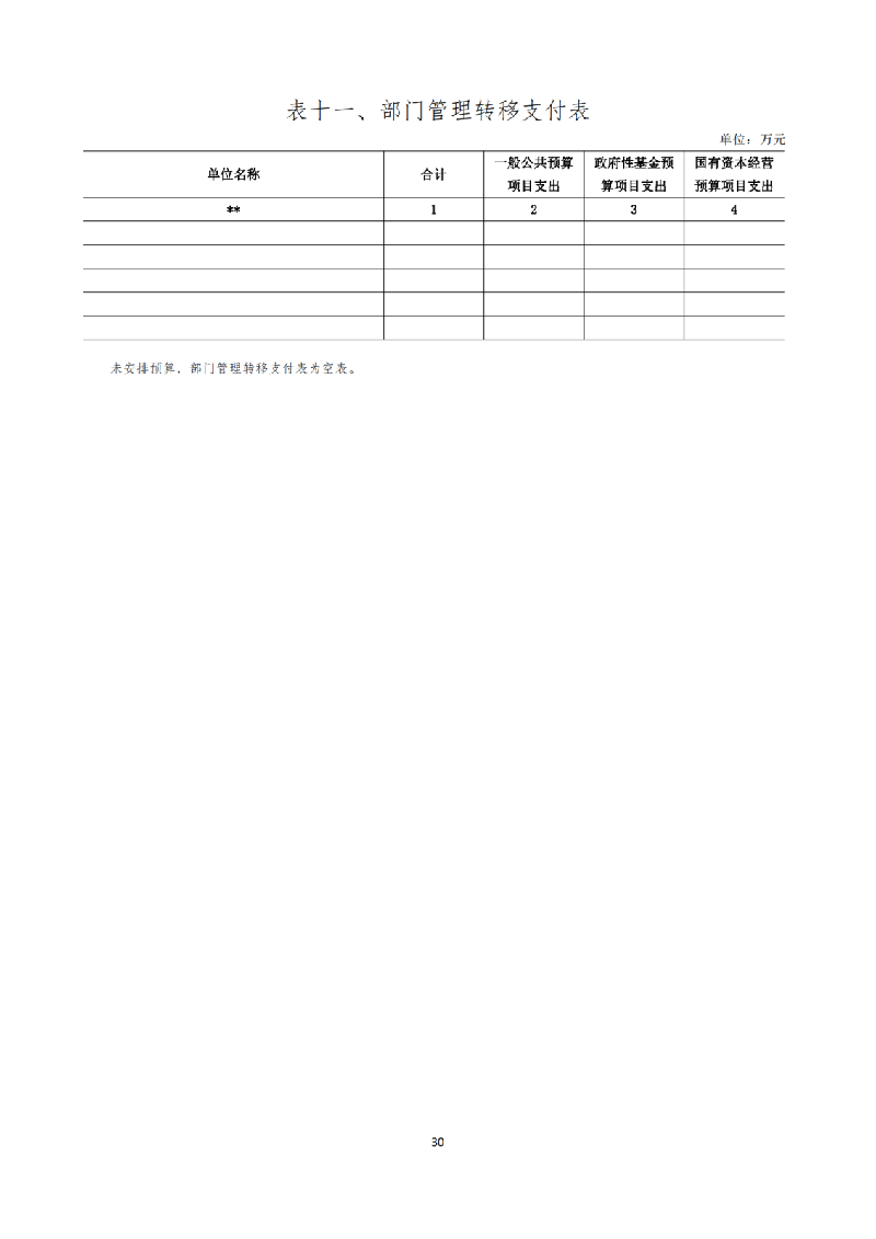1709633131903293.png 01_副本.png