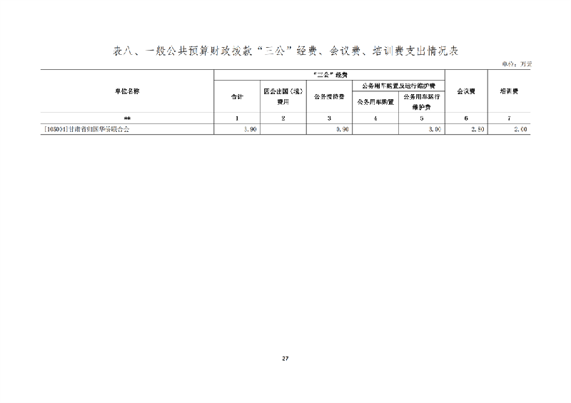 1709633102566150.png 88_副本.png