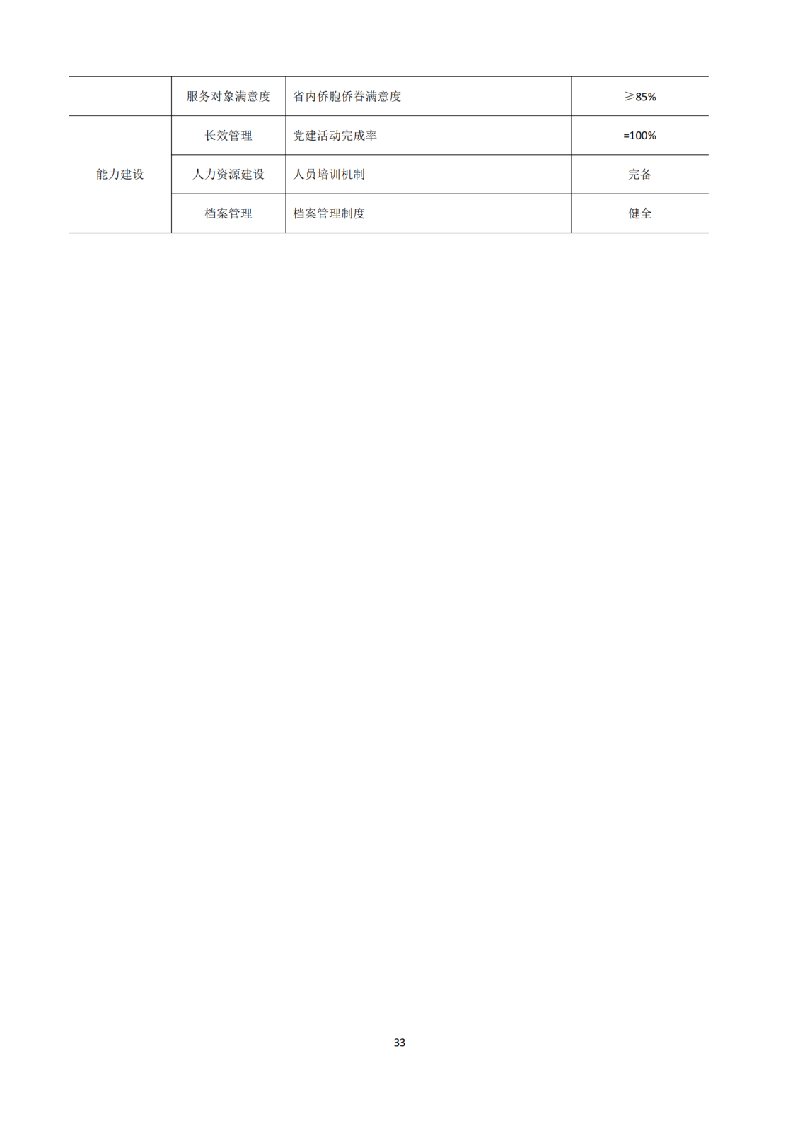 1709633741919480.png 222_副本.png