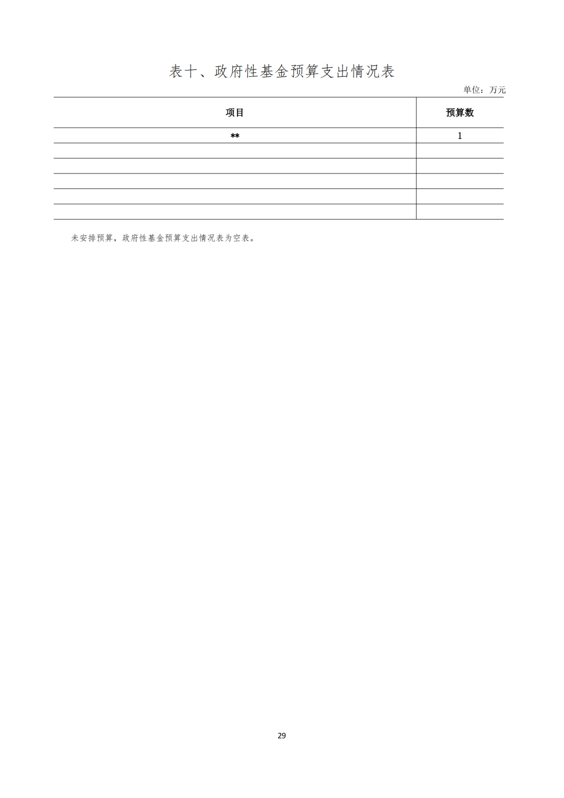 1709633123674547.png 00_副本.png