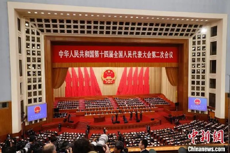 1709688461953665.jpg 微信图片_20240306092633.jpg
