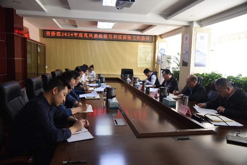 1711097736653509.jpg 微信图片_20240322165438.jpg