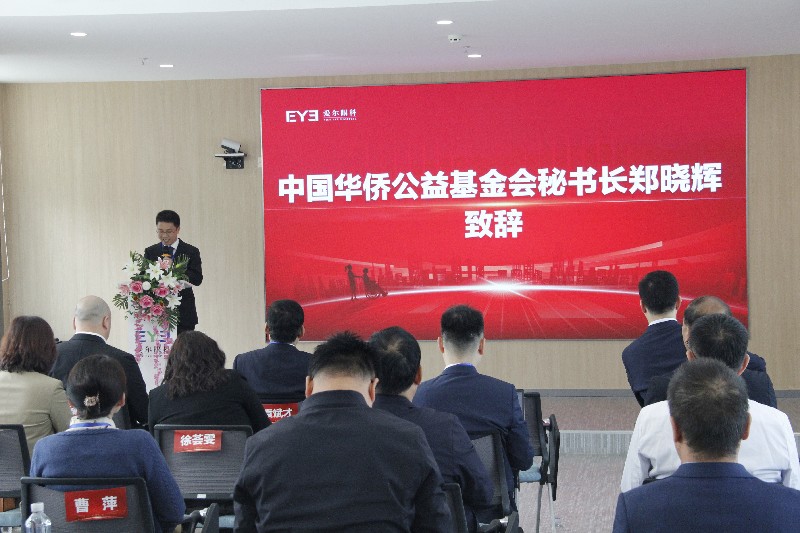 1713405579535019.jpg 啊3_副本.jpg