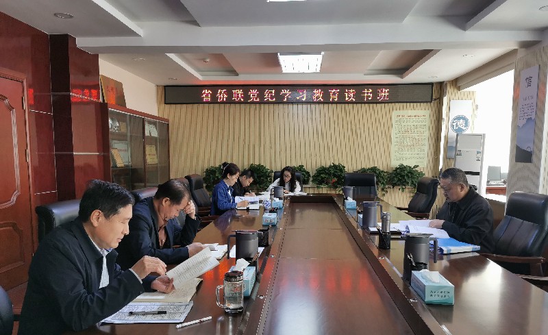 1714118756947530.jpg 微信图片_20240426160111_副本.jpg