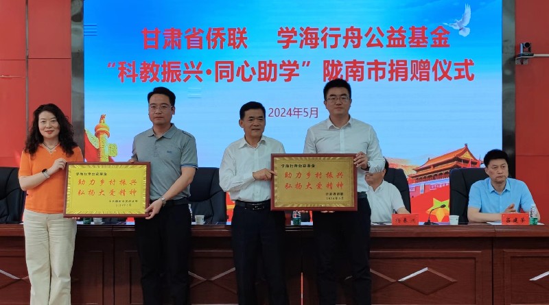 1715760964765696.jpg 微信图片_20240515155511_副本.jpg