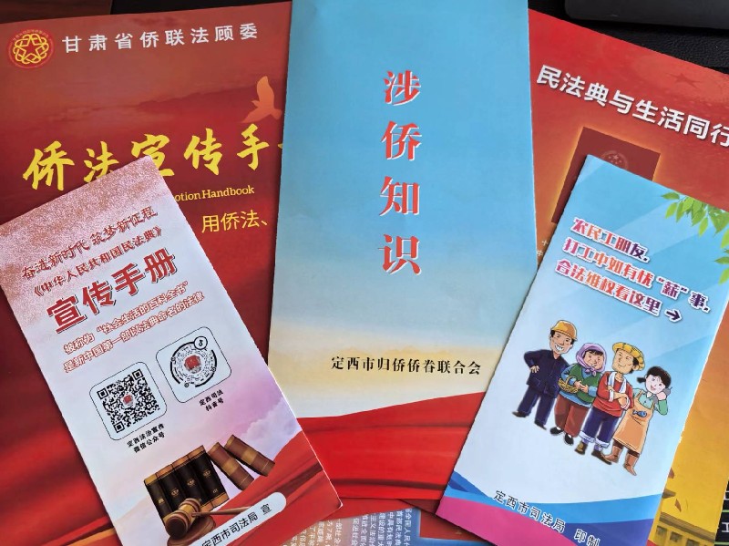 1716516512485580.jpg 微信图片_20240523153407.jpg