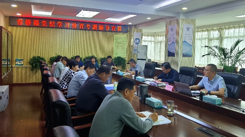1716978013366889.jpg 微信图片_20240529181510_副本.jpg