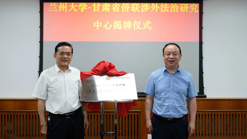 1718701221685124.jpg 微信图片_20240612145903_副本.jpg