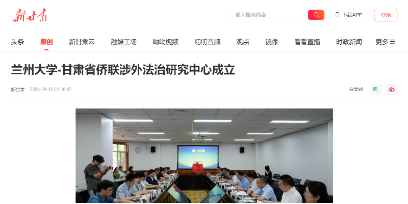 1718870309186627.png 图片6_副本.png