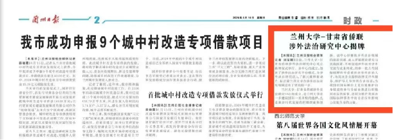 1718870345204781.png 图片8_副本.png