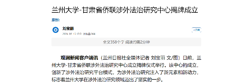 1718870361443613.png 图片9_副本.png