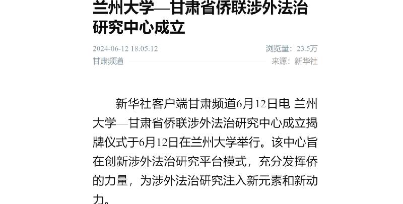 1718870207311485.png 图片2_副本.png