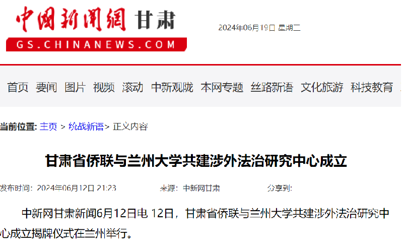1718870250306619.png 图片3_副本.png