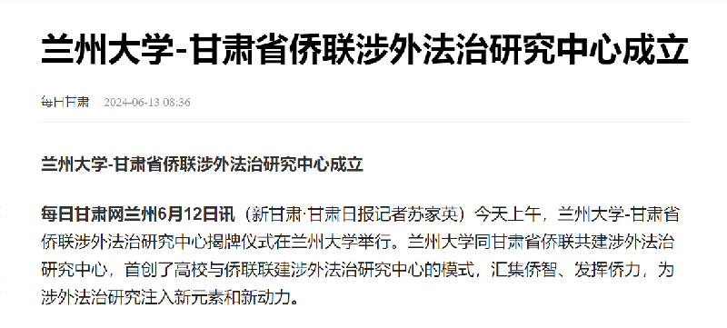 1718870326750002.png 图片7_副本.png